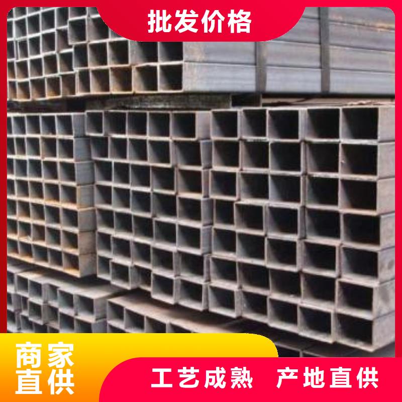衢州45#无缝钢管价格- 本地 服务至上-产品资讯
