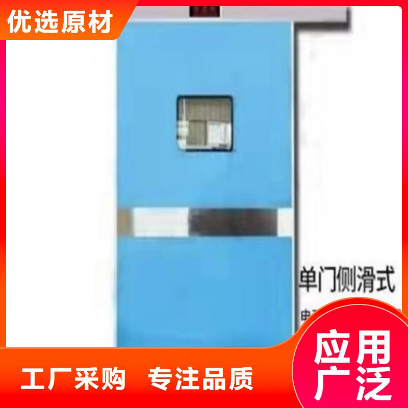电动平移铅门承诺守信
