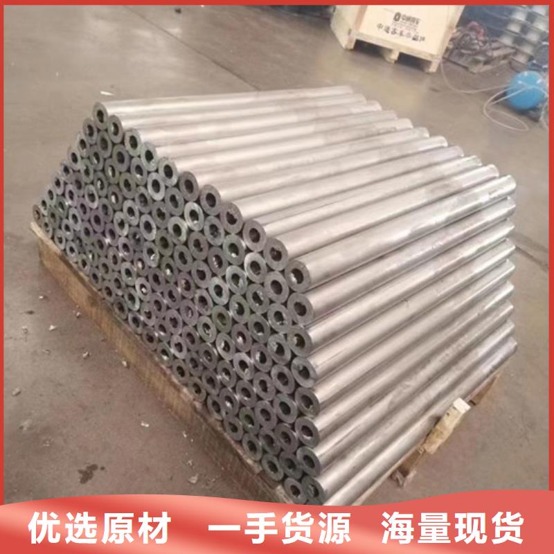 同城<全胜>生产射线防护铅板的销售厂家