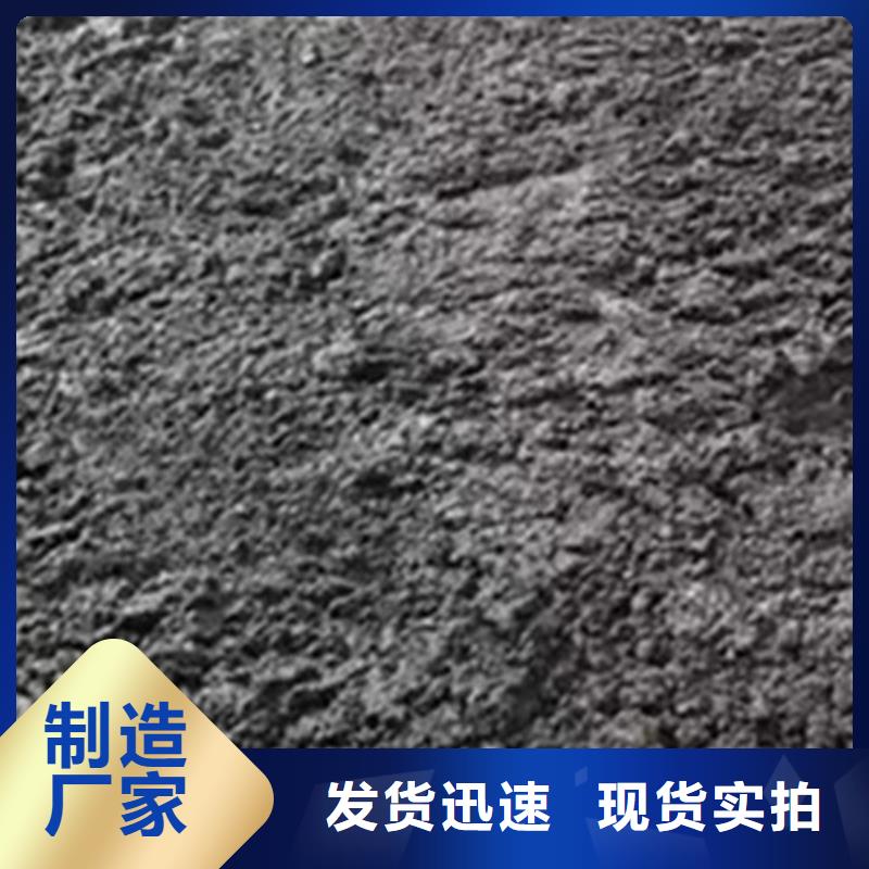 《蚌埠》询价硫酸钡砂浆水泥-《蚌埠》询价实力企业