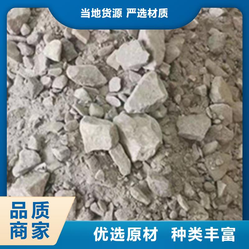 买射线防护硫酸钡注意事项