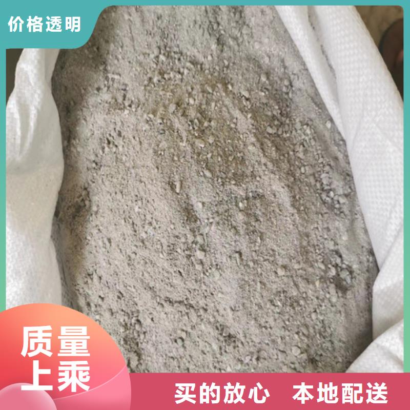 重晶石浇筑硫酸钡资质齐全