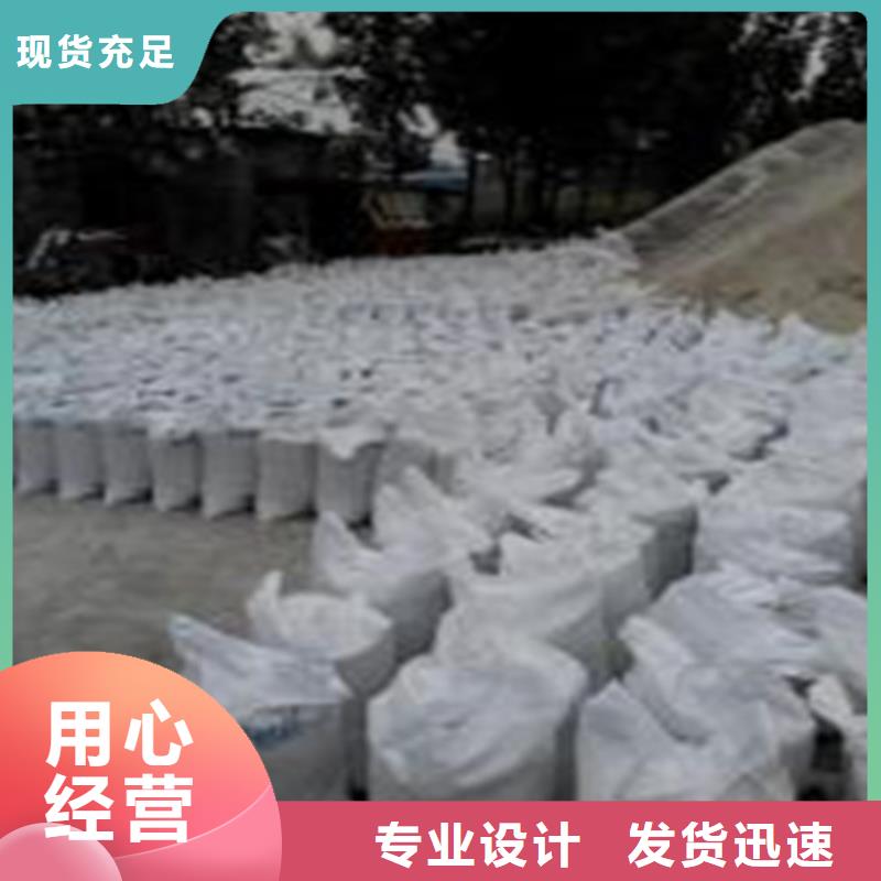 高质量硫酸钡砂供应商