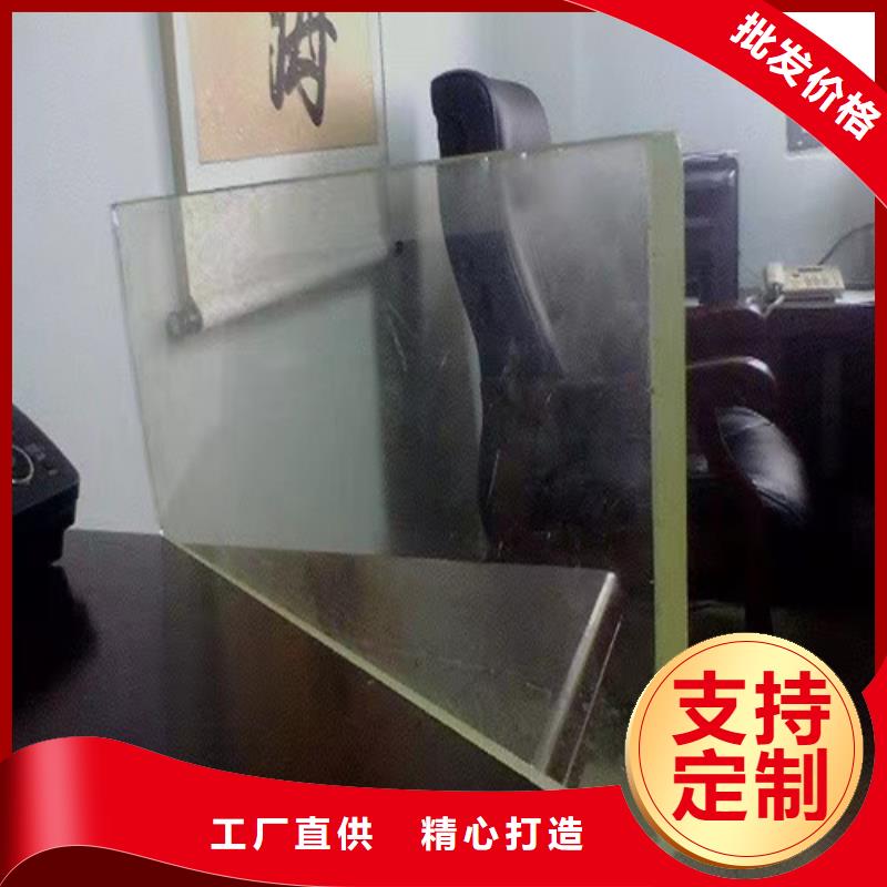 亳州销售手术室防辐射铅玻璃厂家现货