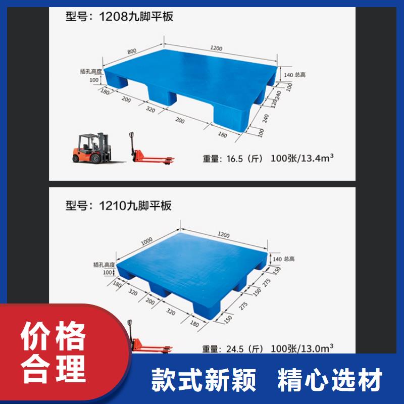 湖北荆州货物盒生产厂家