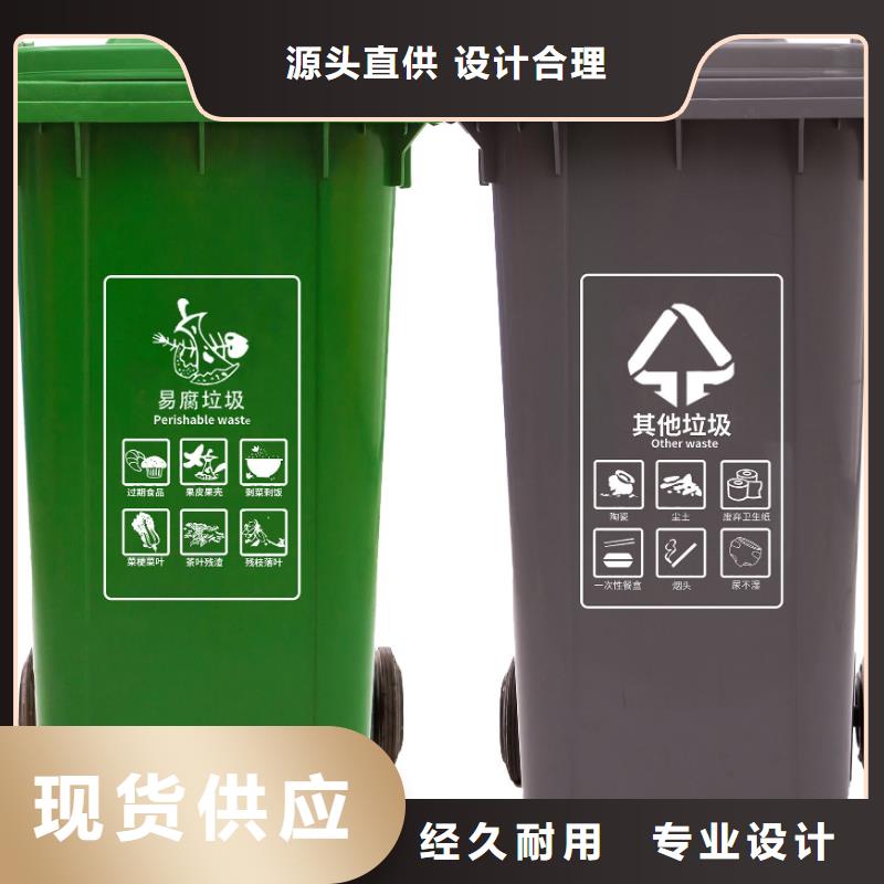 【塑料垃圾桶】_塑料渔船常年供应
