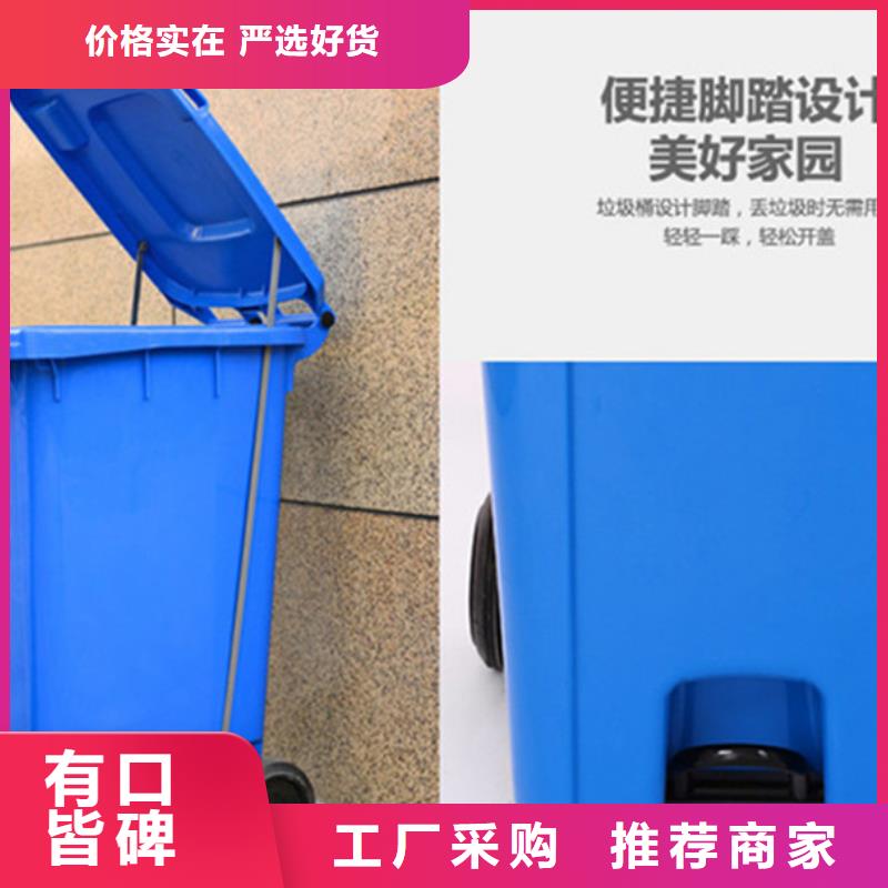 塑料垃圾桶卧式储罐实力工厂