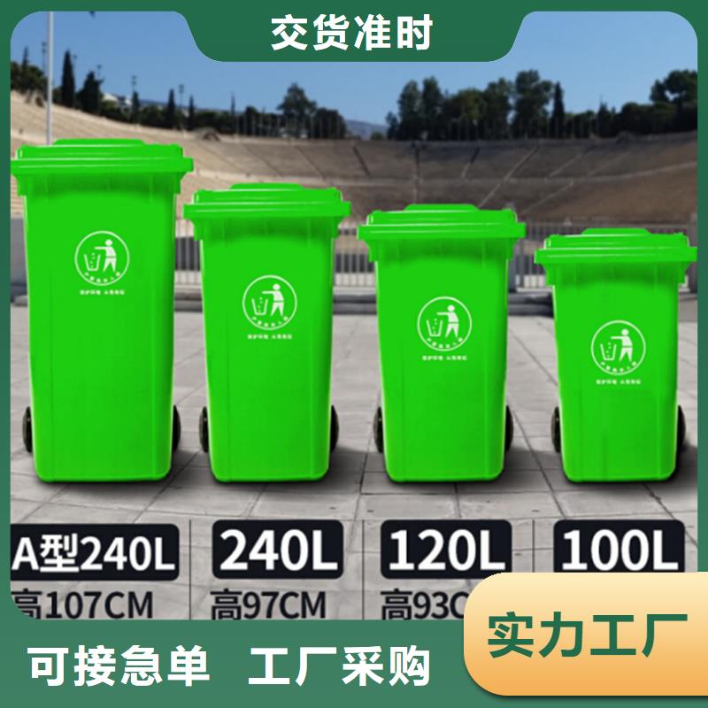 塑料垃圾桶防渗漏托盘联系厂家