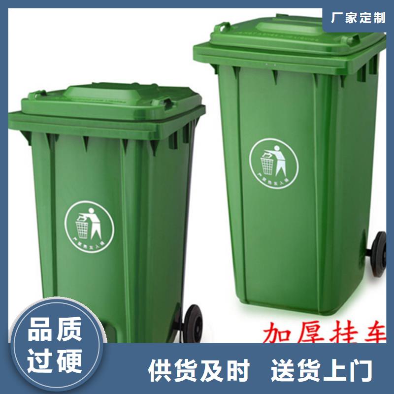 塑料垃圾桶卧式储罐实力工厂
