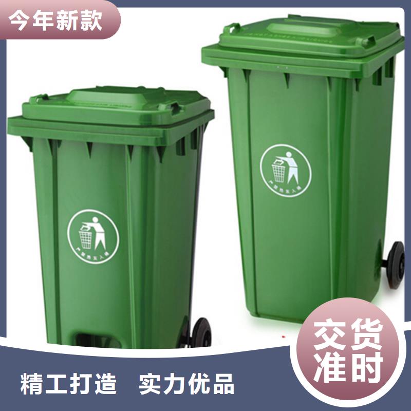 塑料垃圾桶PE加药箱工厂直营