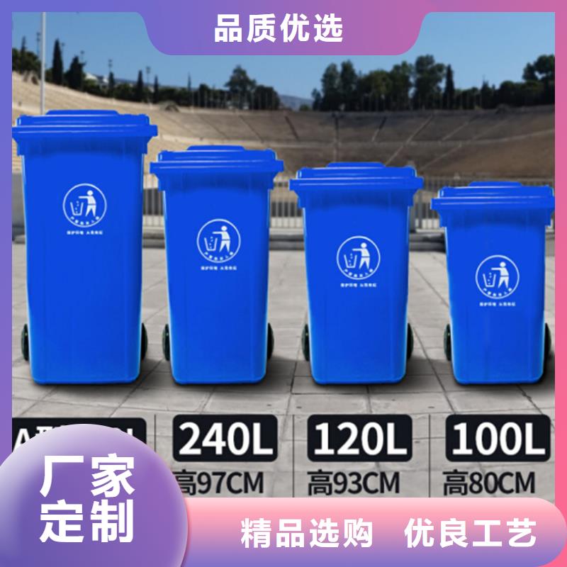 塑料垃圾桶卧式储罐拥有核心技术优势