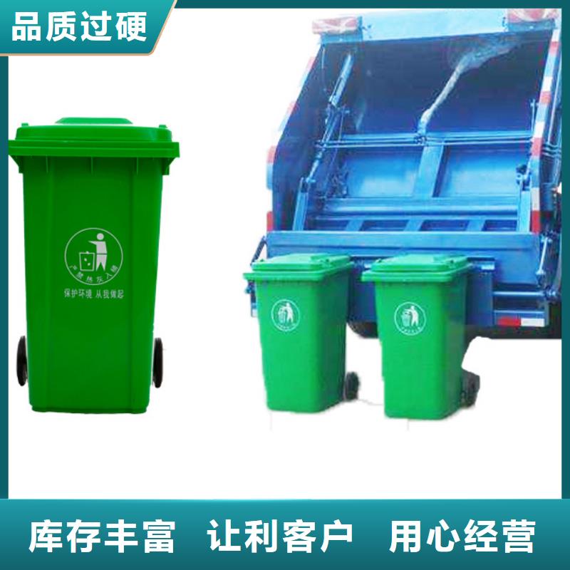 【塑料垃圾桶】,塑料渔船保障产品质量
