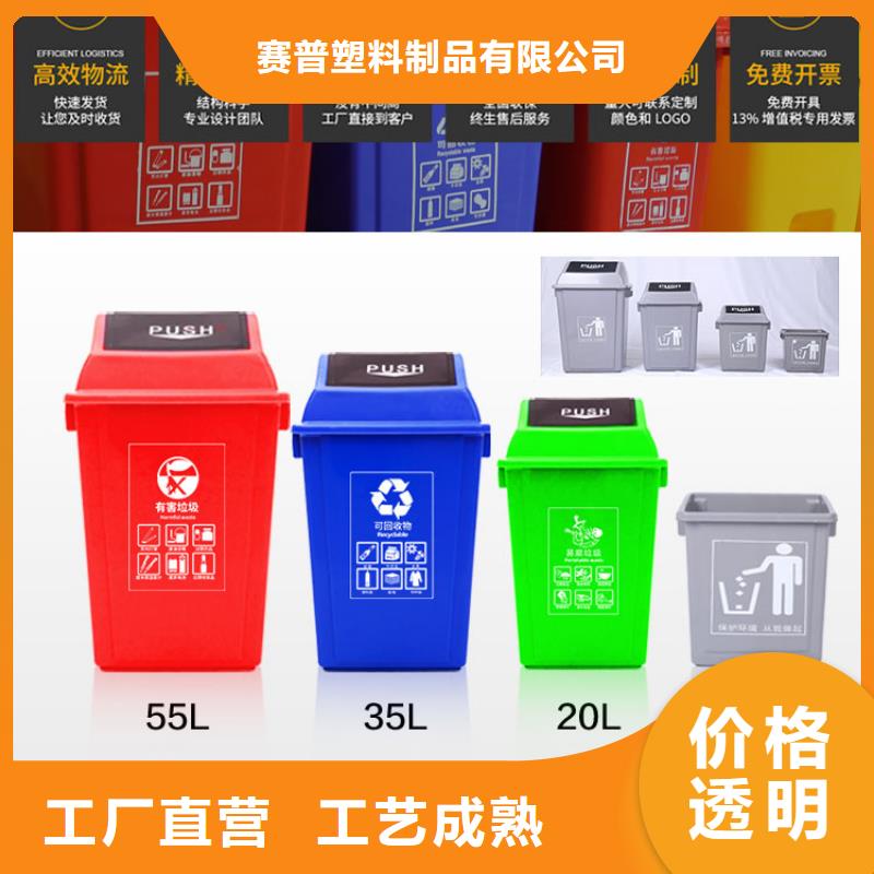 塑料垃圾桶卧式储罐实力工厂