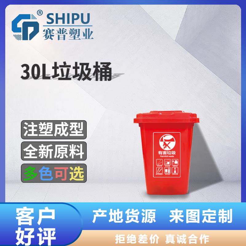 塑料垃圾桶,塑料托盘应用范围广泛