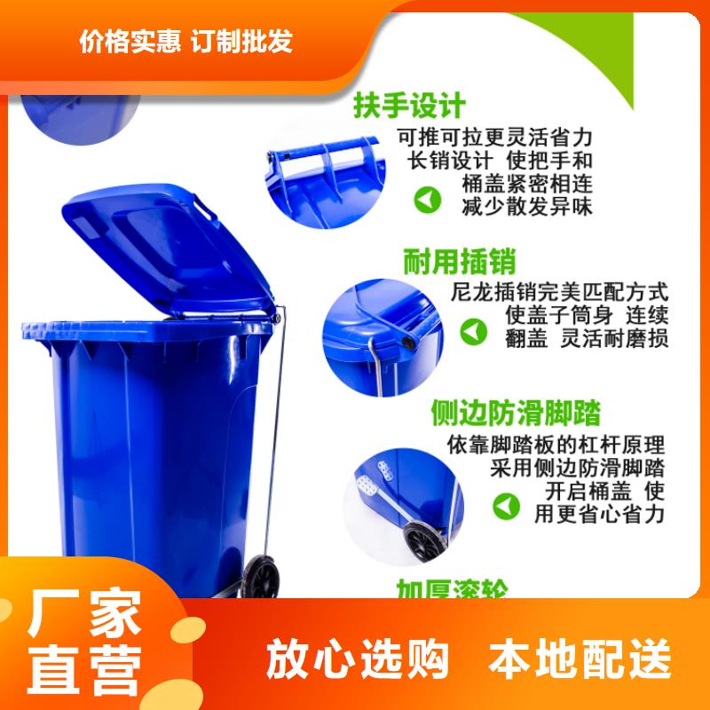 【塑料垃圾桶】防渗漏托盘货源直供-赛普塑料制品有限公司-产品视频