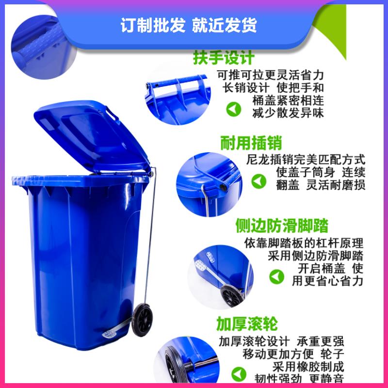 【塑料垃圾桶】防渗漏托盘货源直供