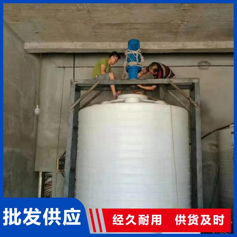 塑料水箱餐厨垃圾桶质量安全可靠