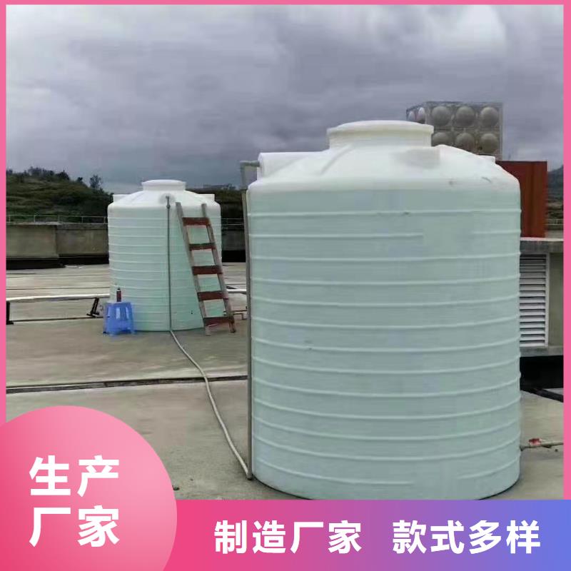 塑料水箱塑料托盘款式多样