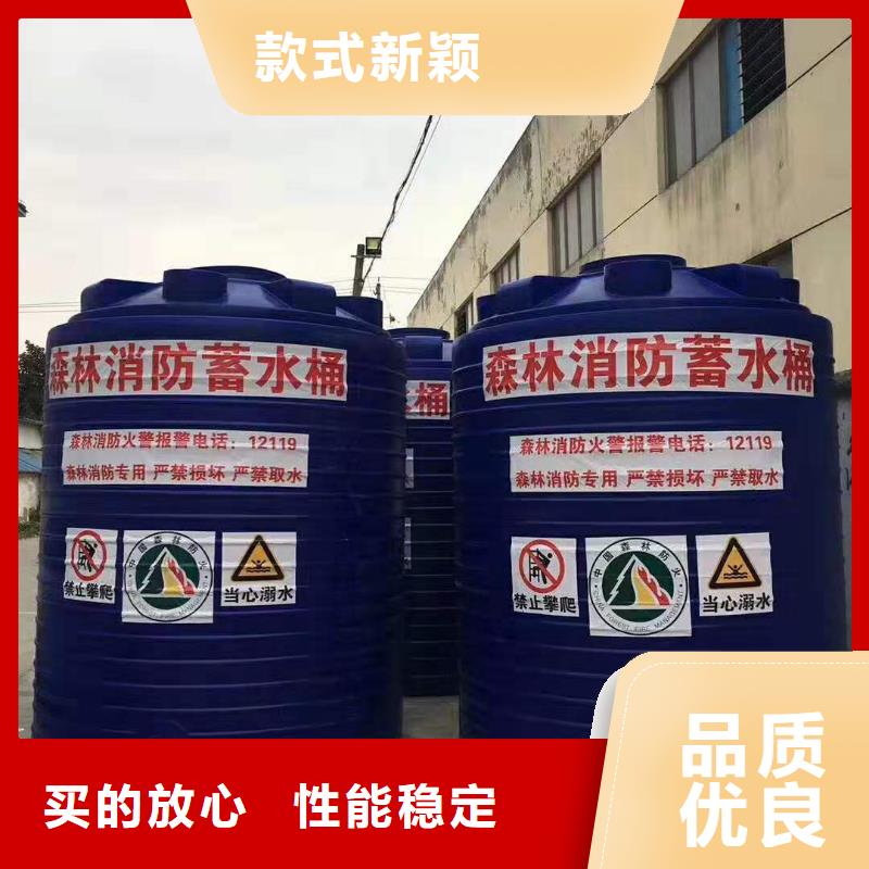 塑料水箱_塑料圆桶好货直销