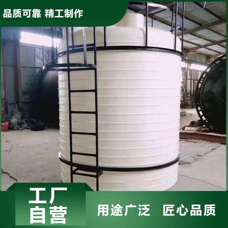 塑料水箱_塑料圆桶好货直销