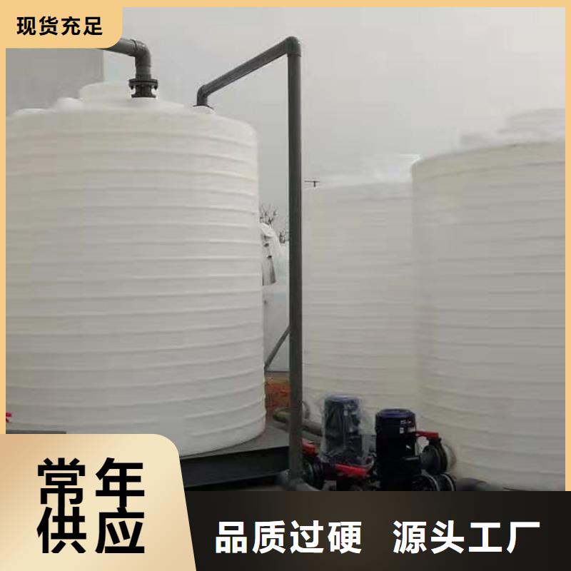 【塑料水箱】_叉车托盘厂家拥有先进的设备