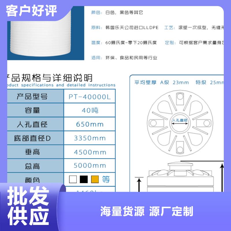 塑料水箱分类垃圾桶敢与同行比价格