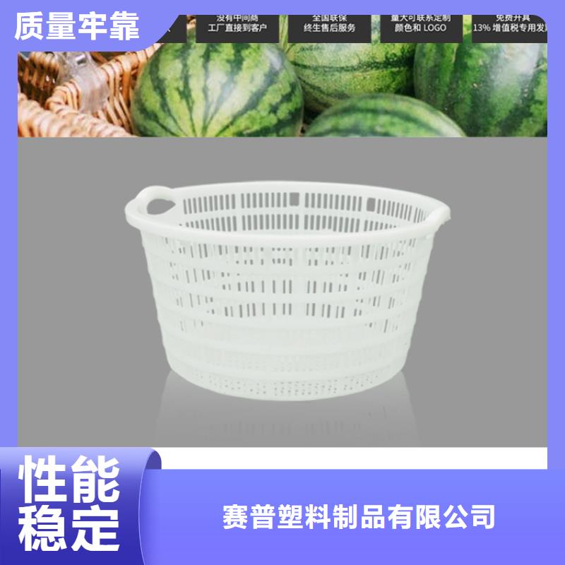 【塑料筐-塑料储罐厂家直销大量现货】