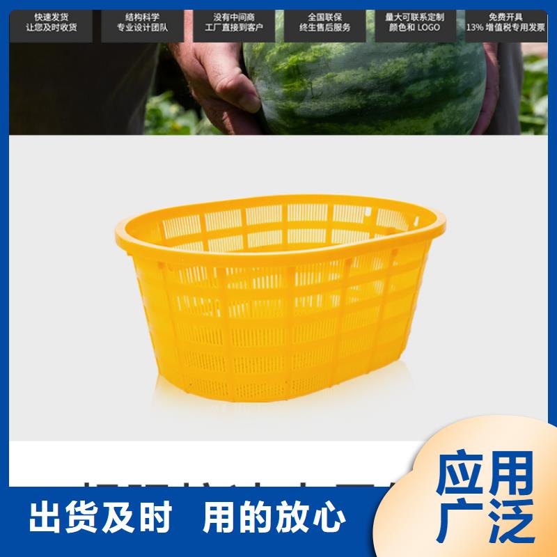 塑料筐,叉车托盘随心所欲定制