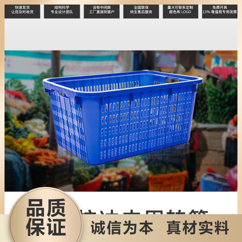 塑料筐分类垃圾桶物流配送