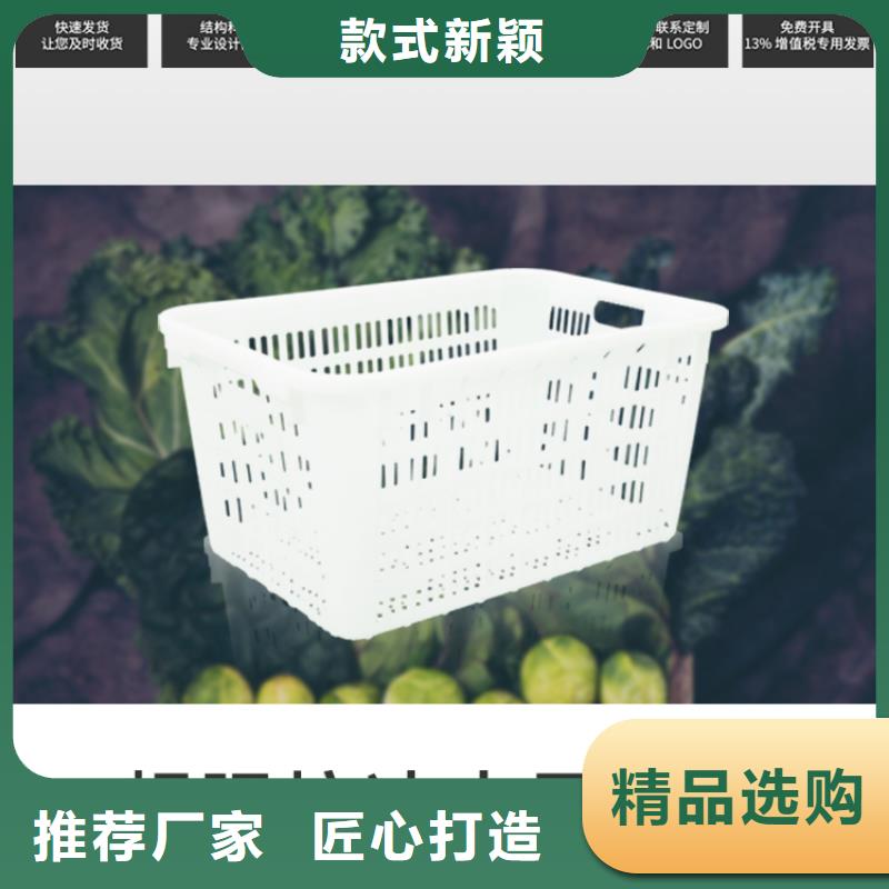 塑料筐PE加药箱现货直供