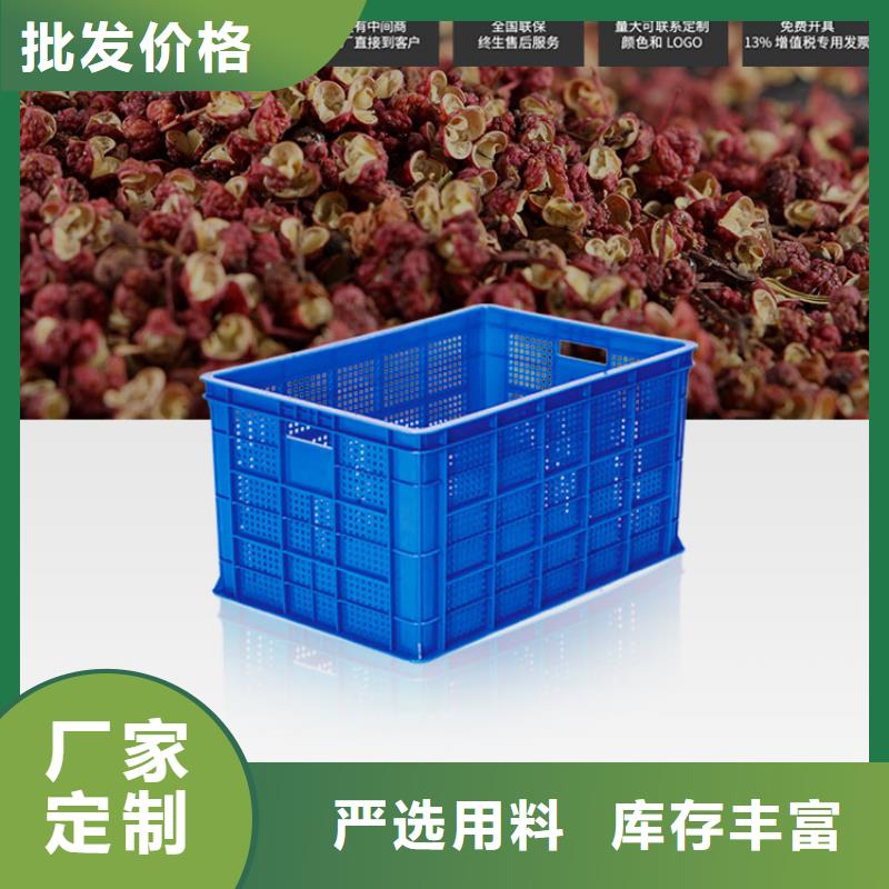 塑料筐-塑料水箱精心推荐