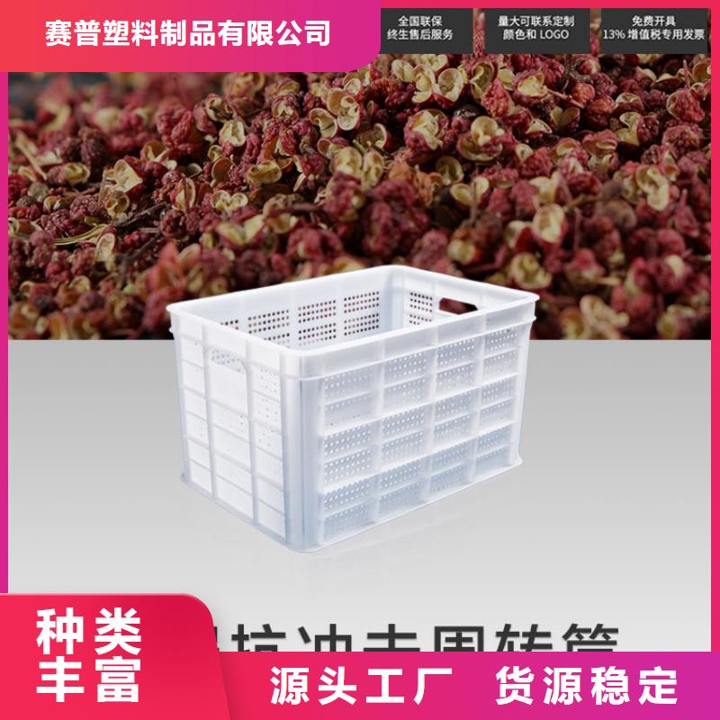 塑料筐PE加药箱现货直供