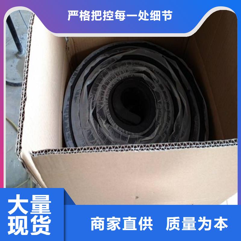 止水条钢边橡胶止水带精选厂家好货