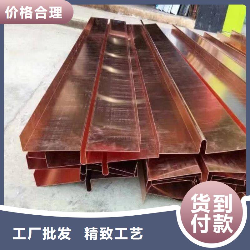 镀锌止水钢板随时发货