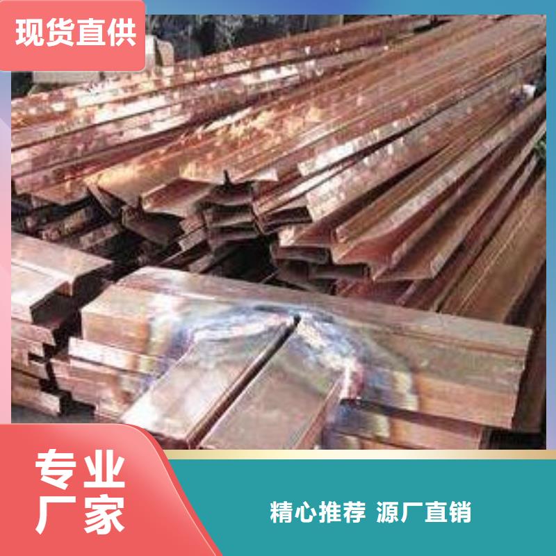 发货速度快的镀锌止水钢板厂家