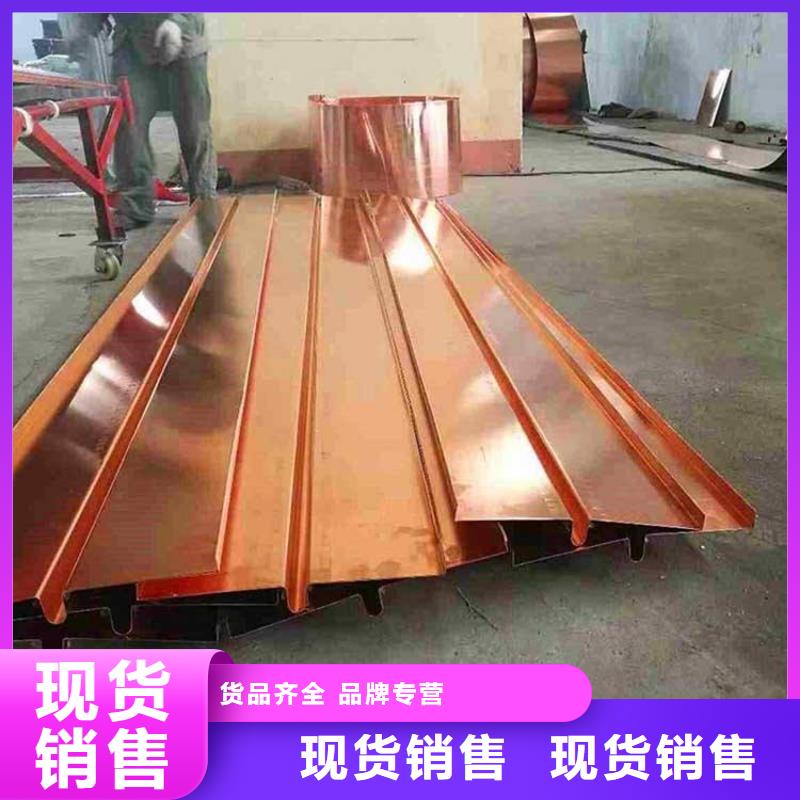 广硕紫铜止水、广硕紫铜止水价格