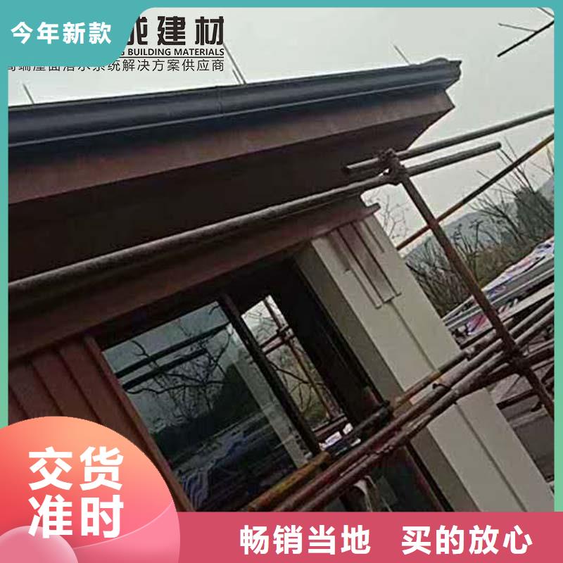 金属雨水槽销售