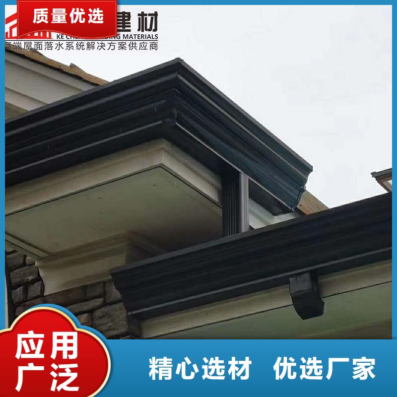 别墅铝合金雨水管厂家-只为制造精品