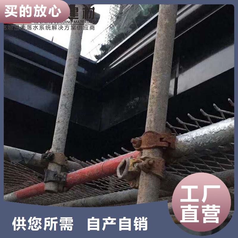 规格齐全的金属落水管厂家