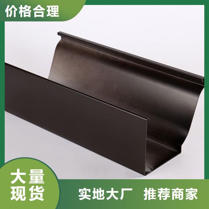 桂林品质铝合金成品天沟安装