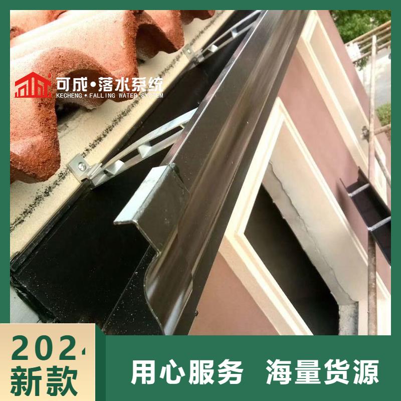 河北保定铝合金落水管道价格全国发货