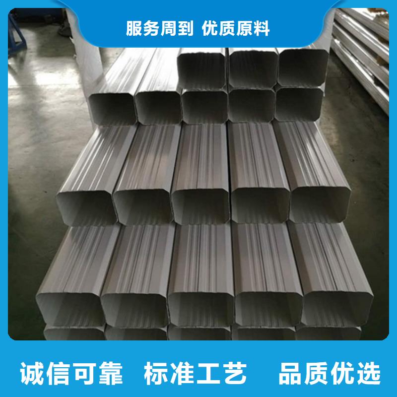 钢制落水管放心购买