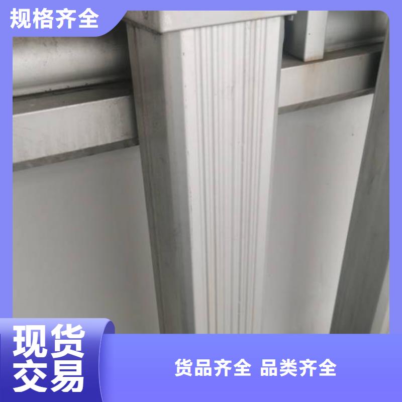 
彩钢落水管放心选择