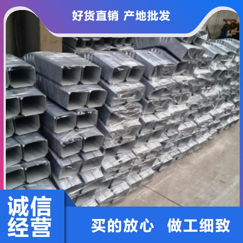 规格全的彩钢落水管品牌厂家