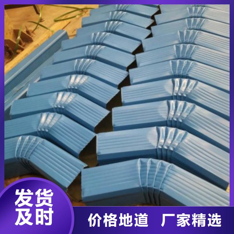 厂房彩钢排水管品质有保障