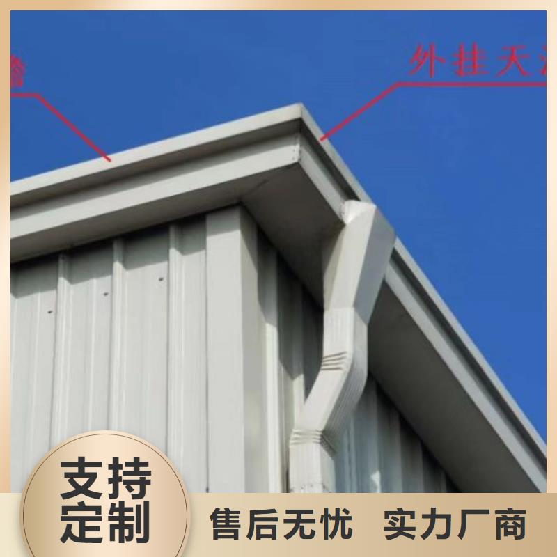 厂房彩钢排水管-放心可靠