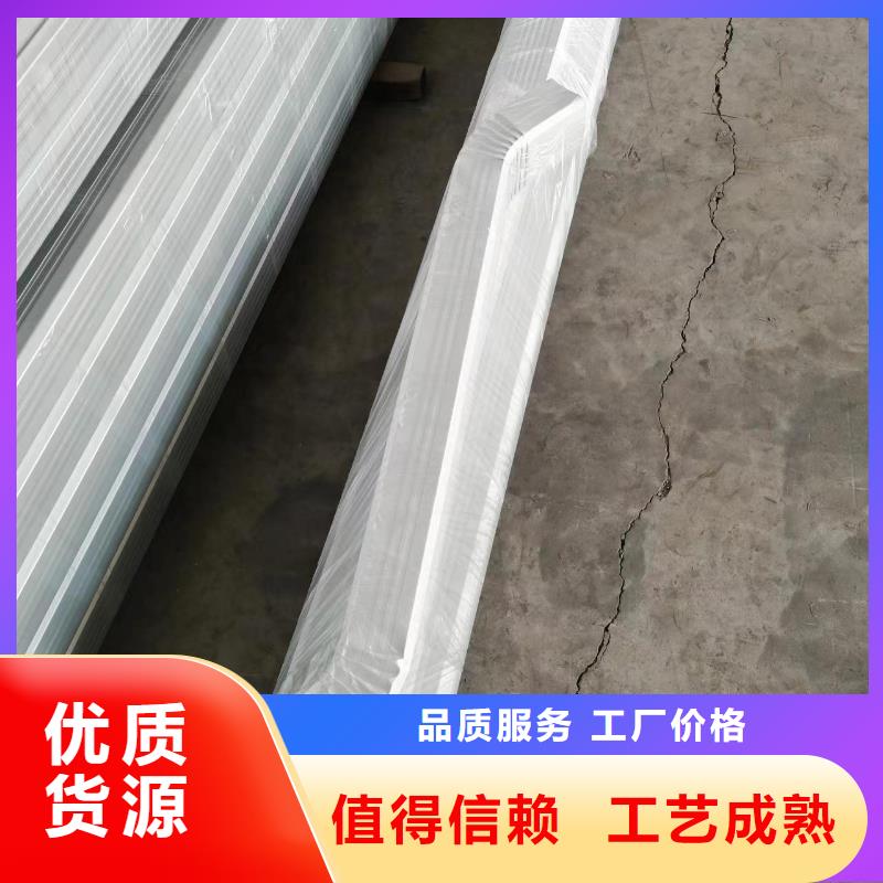 
108*144彩钢雨水管放心选择