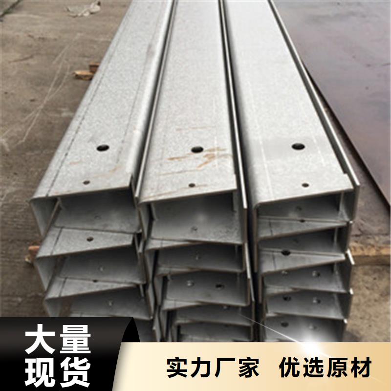批发[中工]316L不锈钢板材加工生产厂家