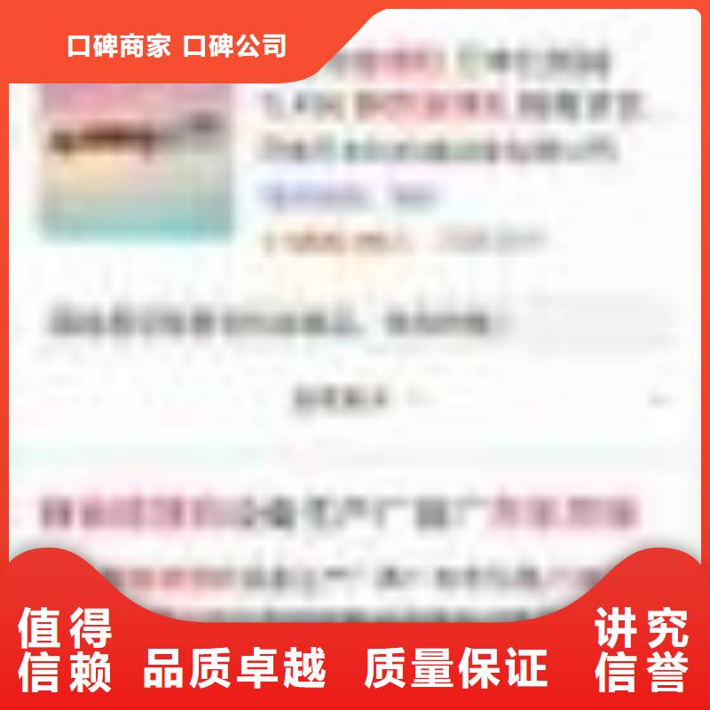 株洲定制移动广告平台_诚信企业