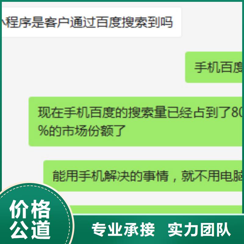 金华库存充足的移动广告平台生产厂家